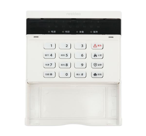 报警主机键盘236 PLUS II 238 2316super